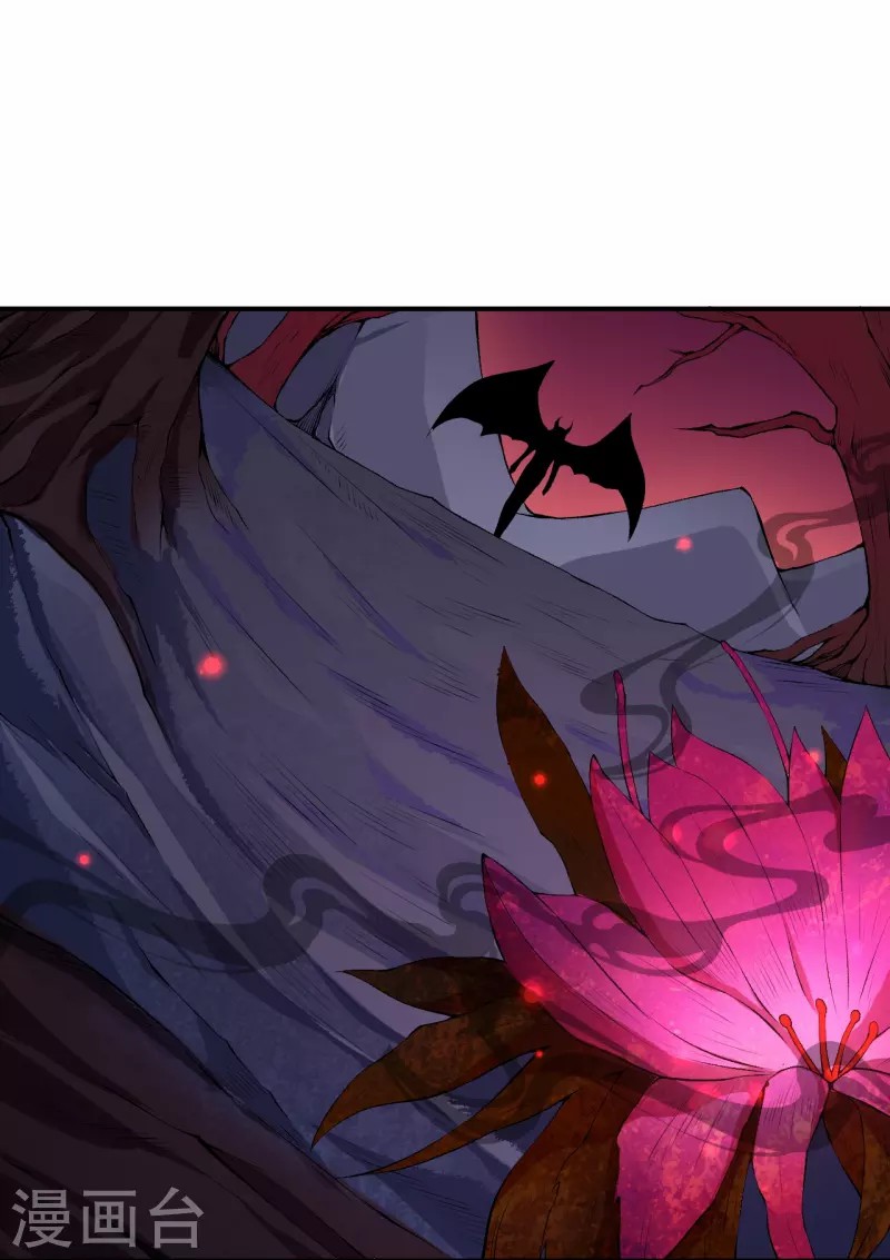 Against the Gods 436 (7)